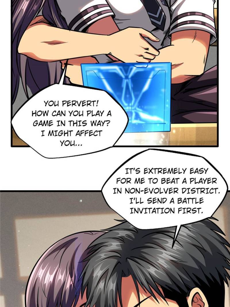 Read Super Gene Manga Online