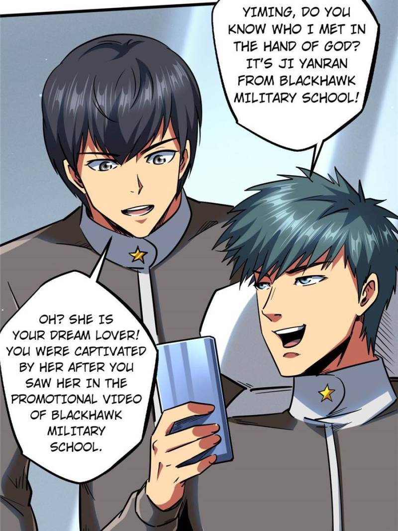 Read Super Gene Manga Online