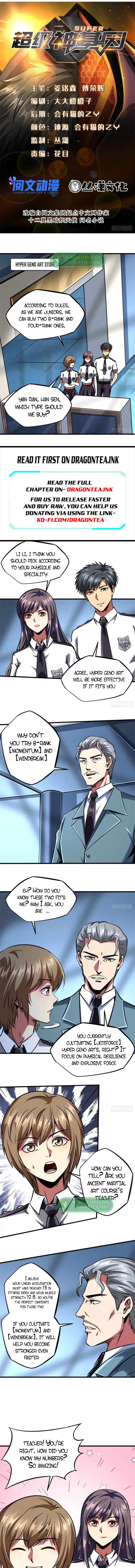 Read Super Gene Manga Online