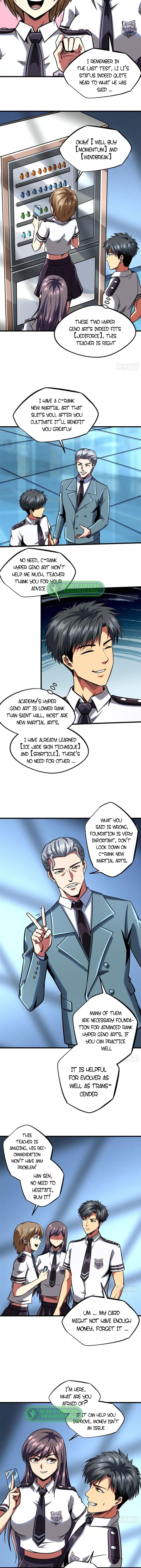 Read Super Gene Manga Online
