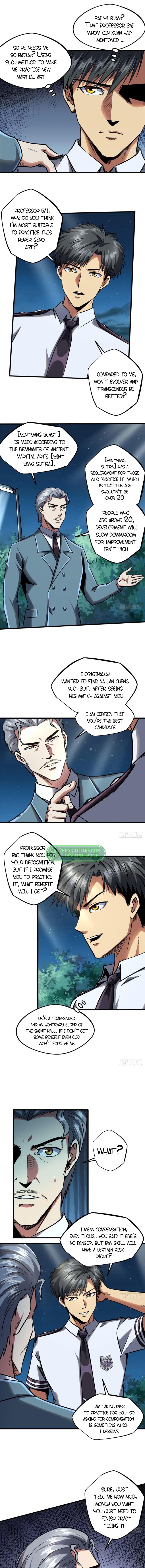 Read Super Gene Manga Online