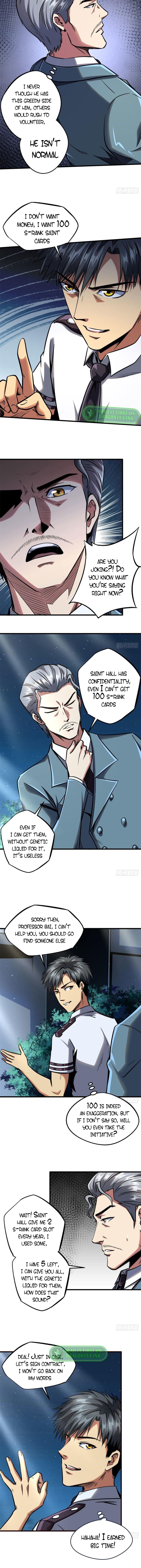Read Super Gene Manga Online