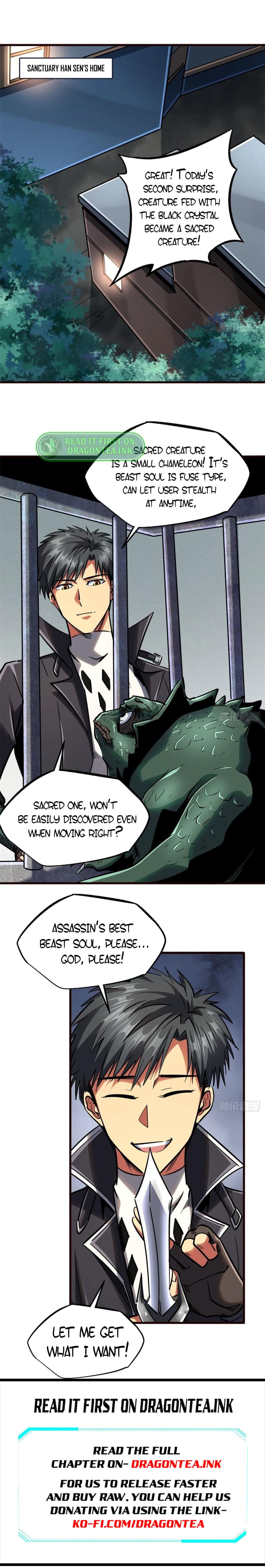 Read Super Gene Manga Online