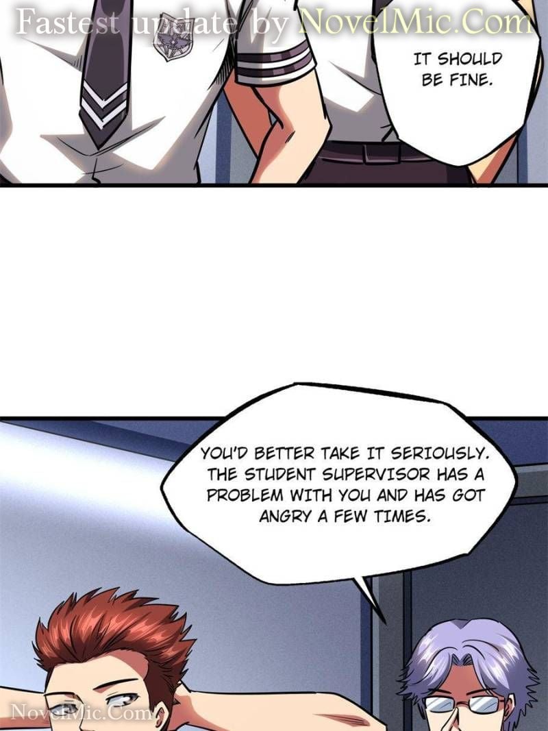 Read Super Gene Manga Online
