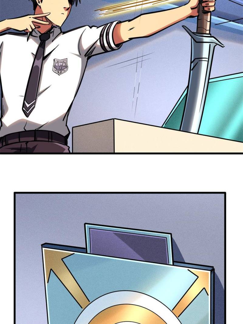 Read Super Gene Manga Online