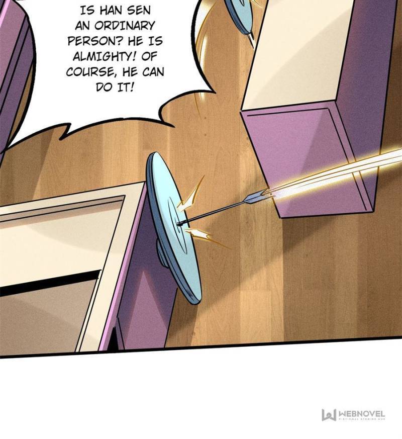 Read Super Gene Manga Online