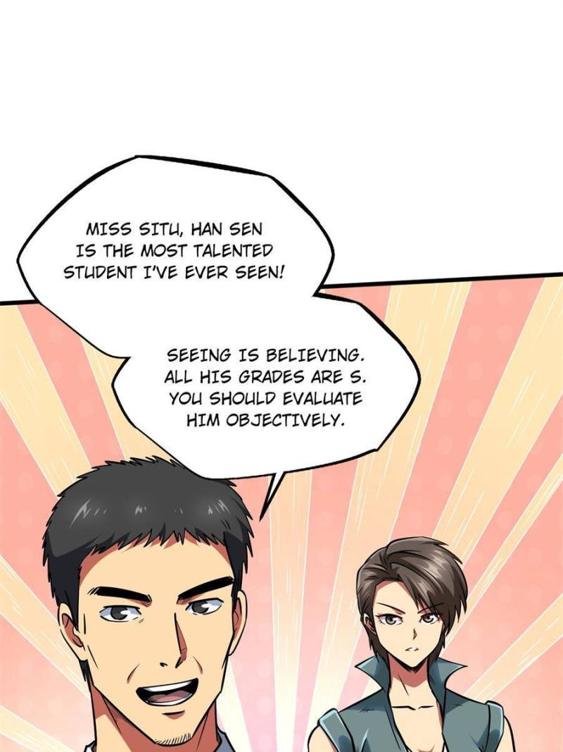 Read Super Gene Manga Online