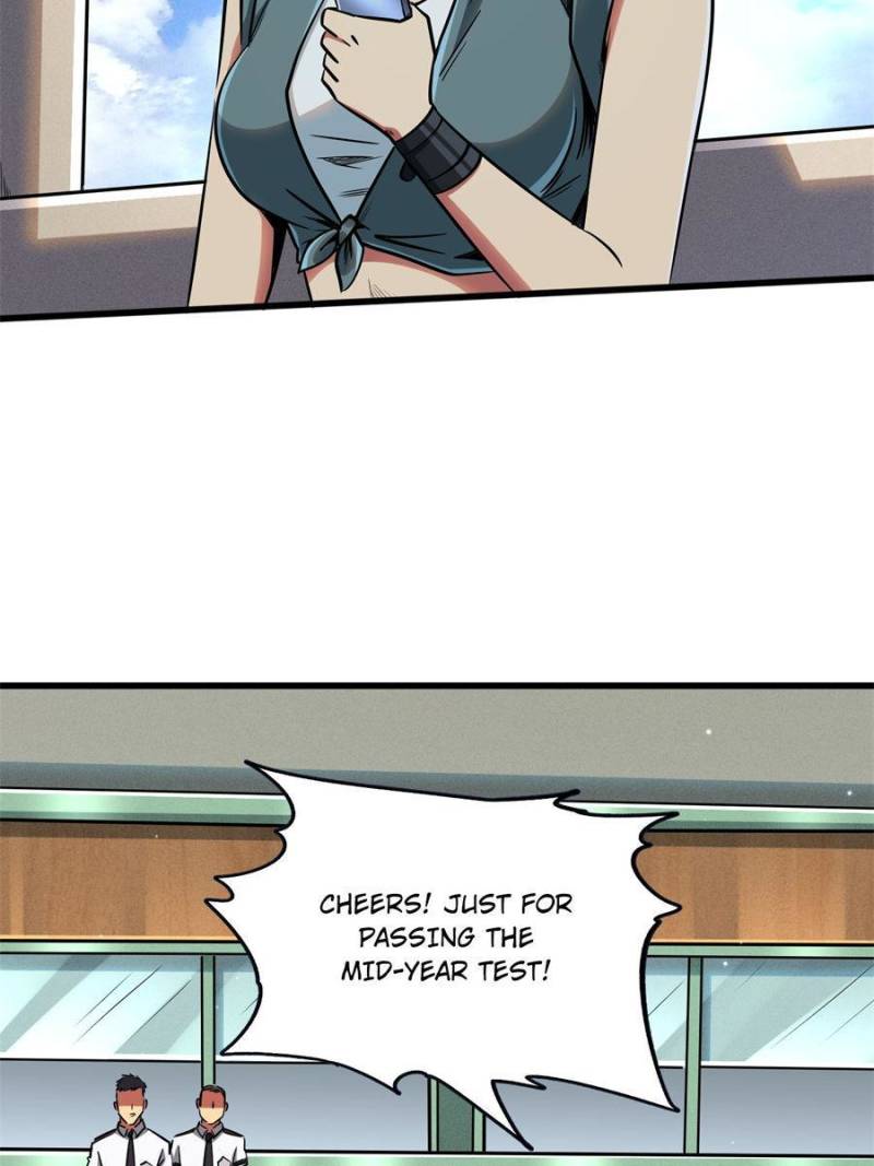 Read Super Gene Manga Online