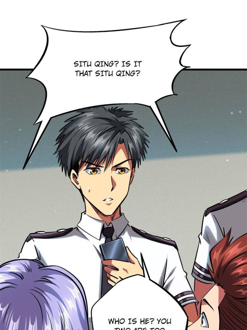 Read Super Gene Manga Online