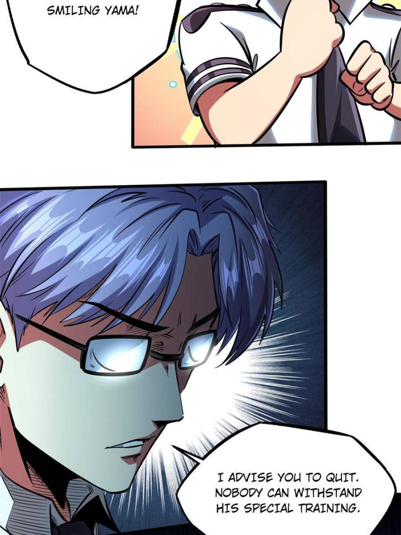 Read Super Gene Manga Online