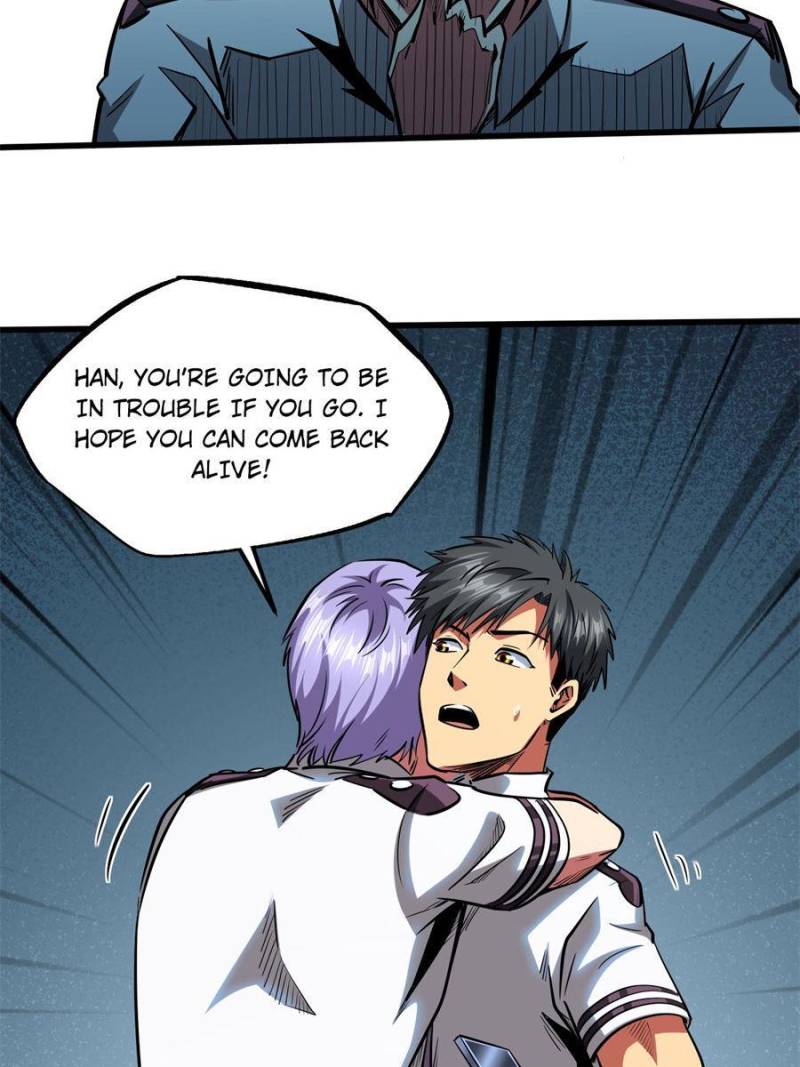 Read Super Gene Manga Online