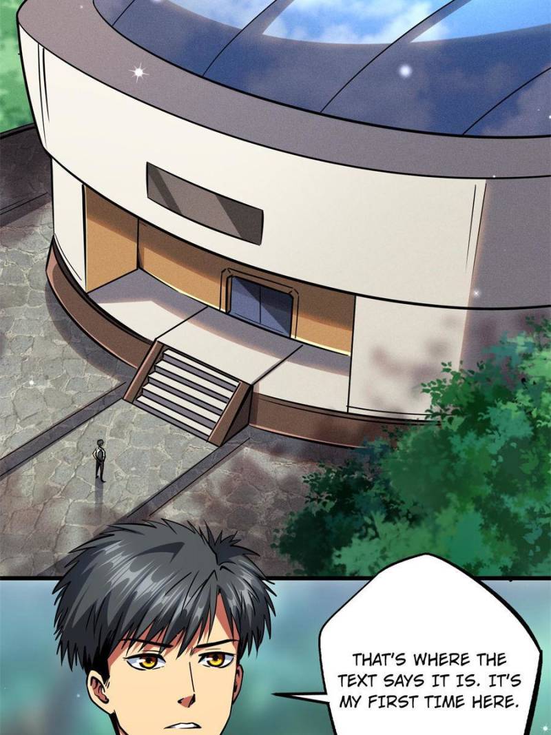 Read Super Gene Manga Online