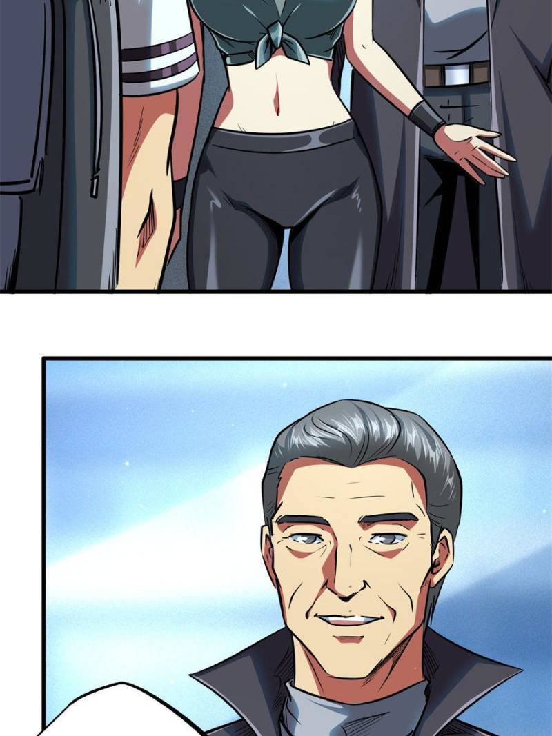 Read Super Gene Manga Online