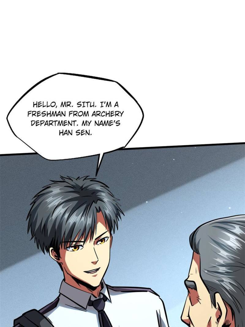 Read Super Gene Manga Online