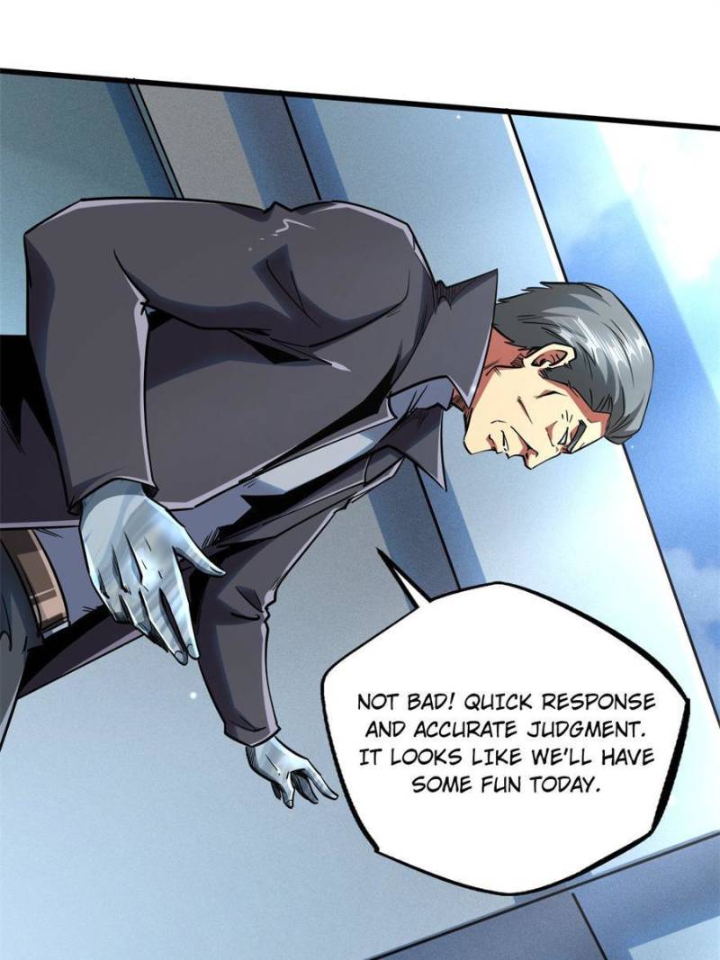 Read Super Gene Manga Online
