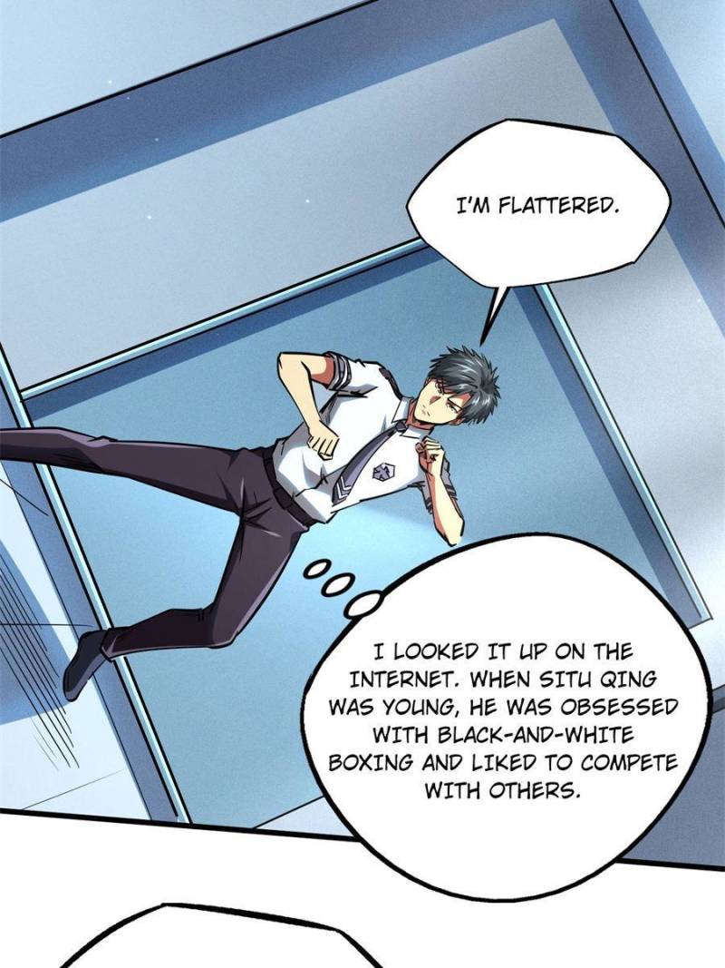 Read Super Gene Manga Online