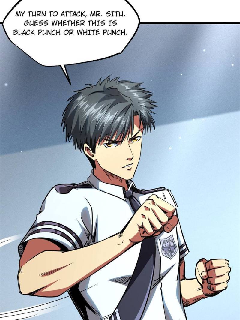 Read Super Gene Manga Online