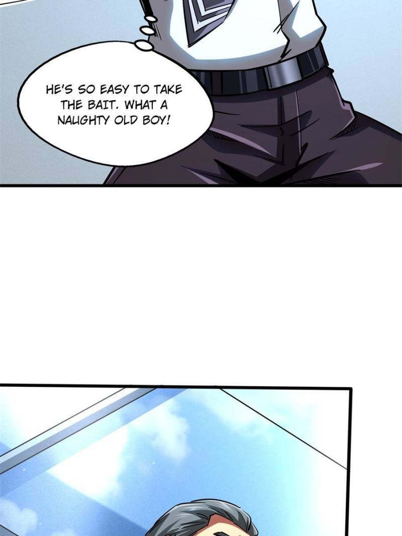 Read Super Gene Manga Online