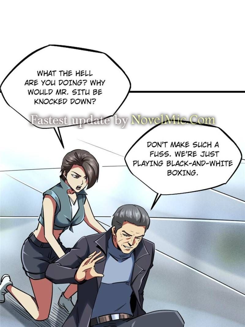 Read Super Gene Manga Online