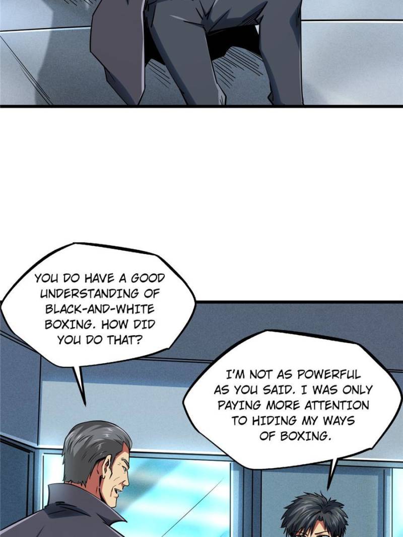 Read Super Gene Manga Online