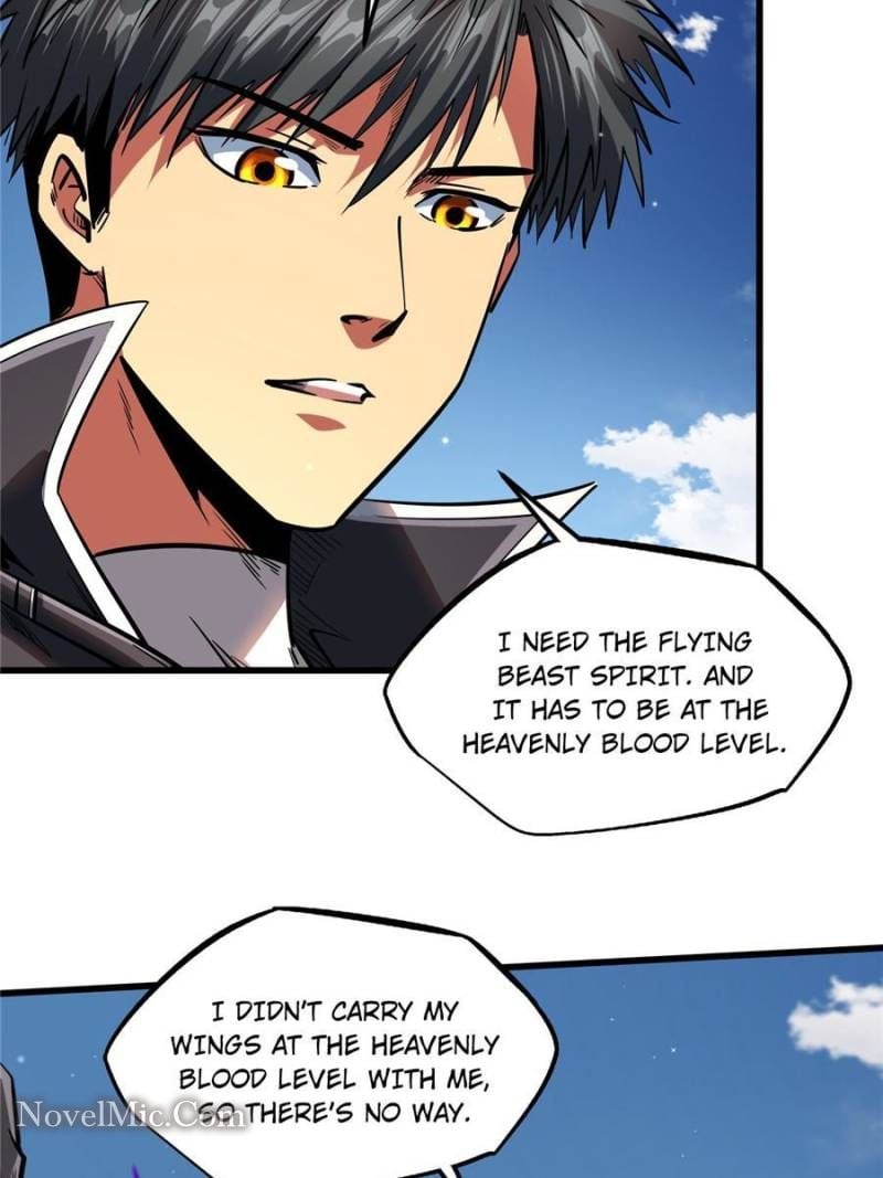 Read Super Gene Manga Online