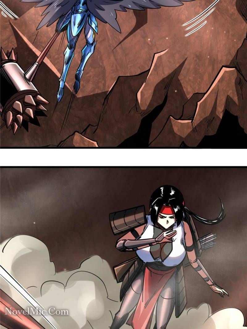 Read Super Gene Manga Online