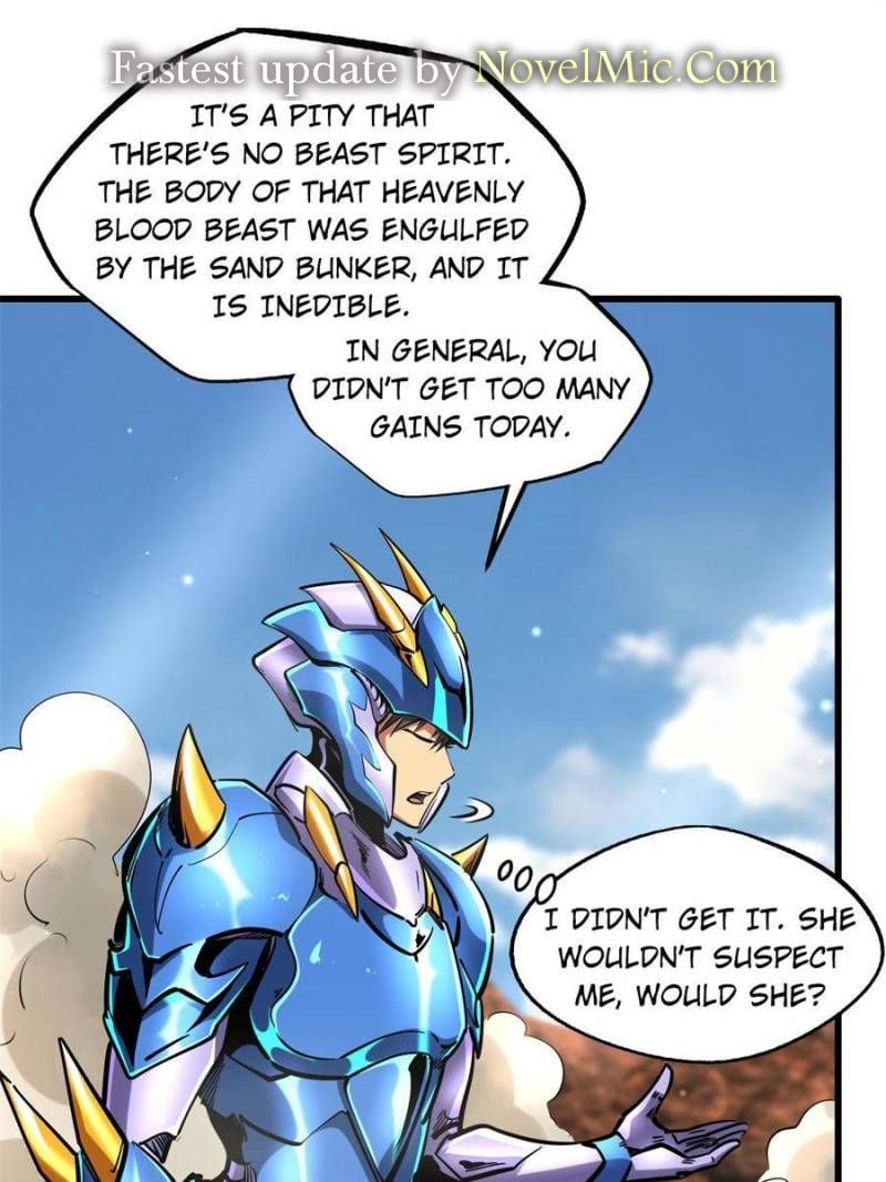 Read Super Gene Manga Online