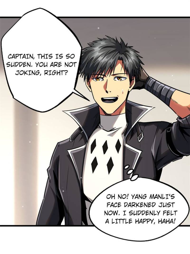 Read Super Gene Manga Online