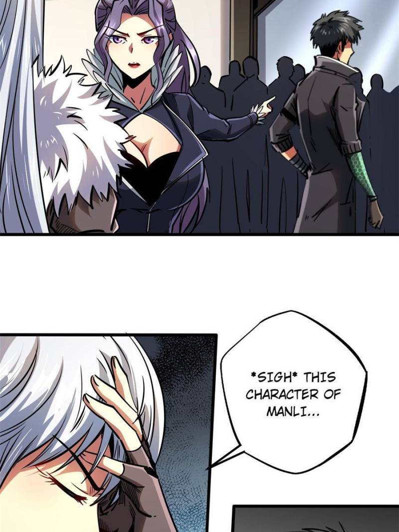 Read Super Gene Manga Online