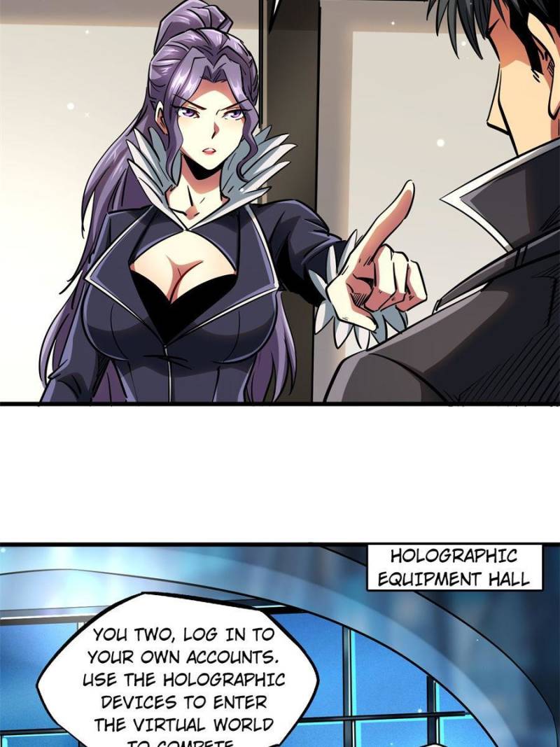 Read Super Gene Manga Online