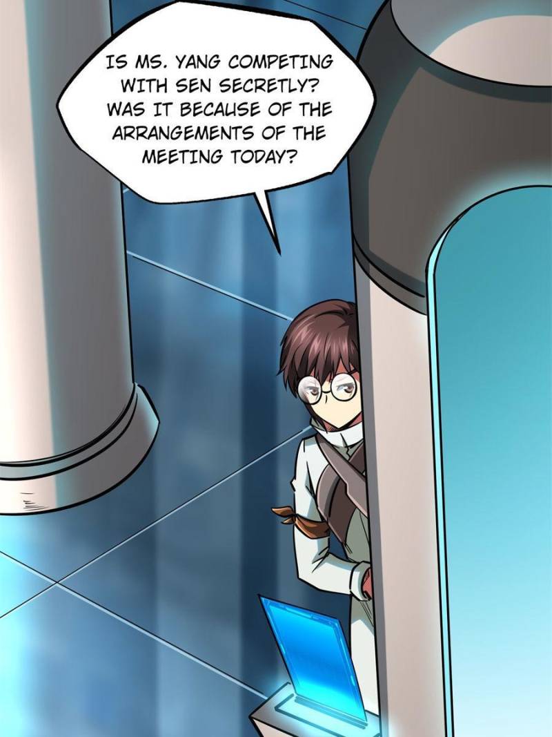 Read Super Gene Manga Online