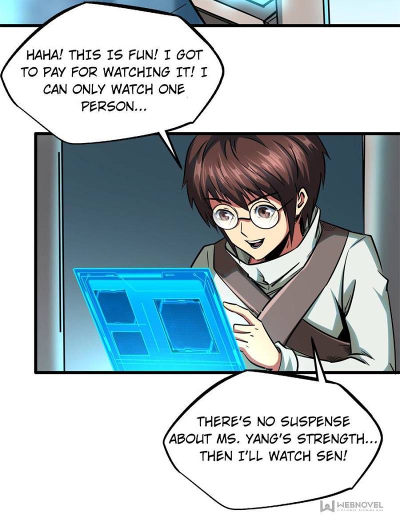 Read Super Gene Manga Online