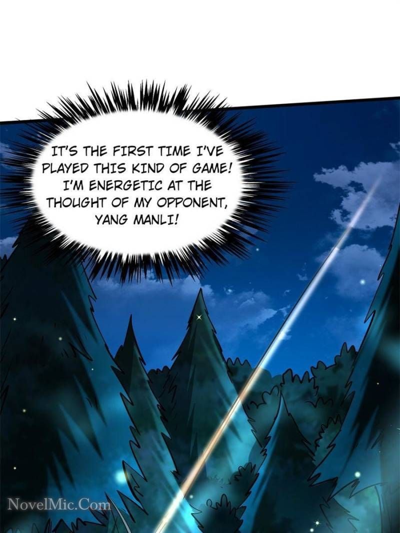 Read Super Gene Manga Online