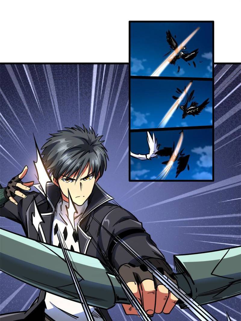 Read Super Gene Manga Online