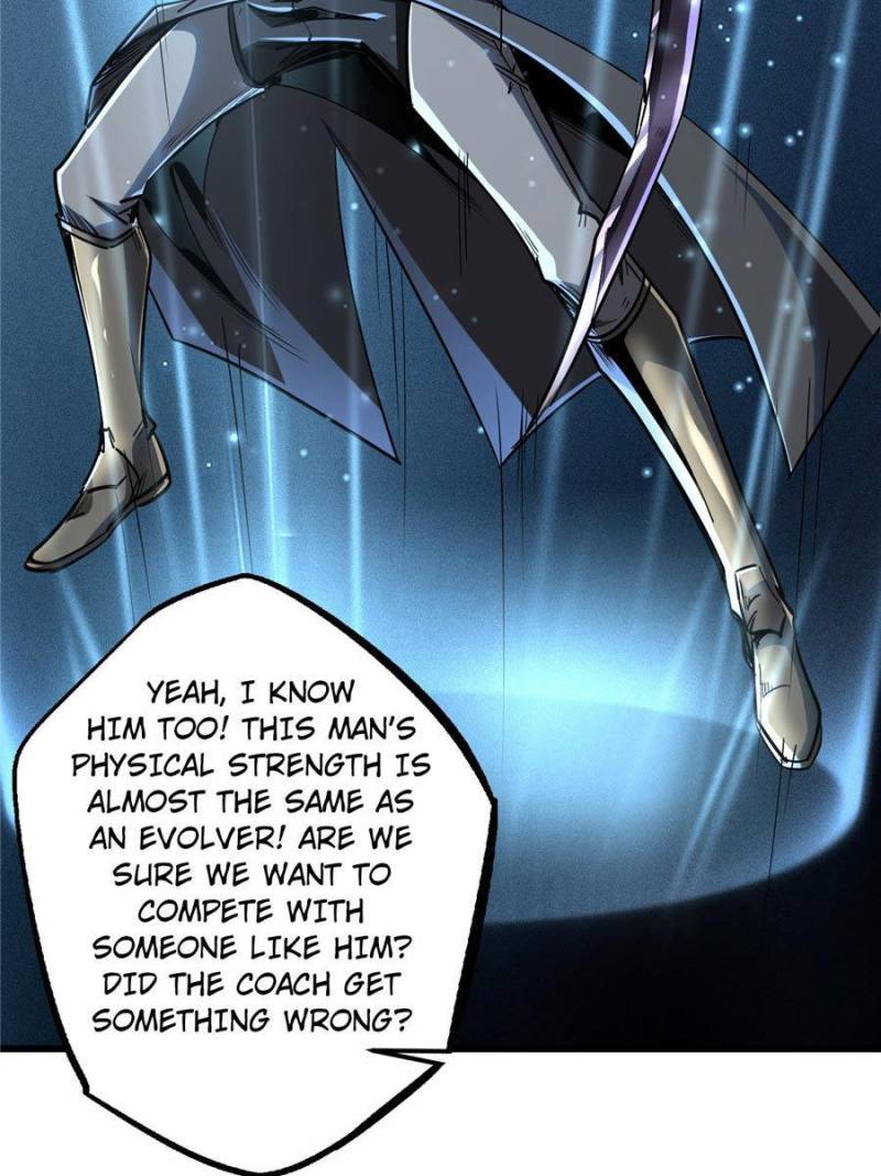Read Super Gene Manga Online