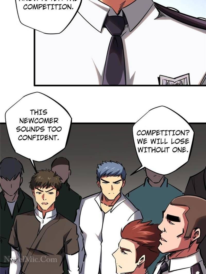 Read Super Gene Manga Online