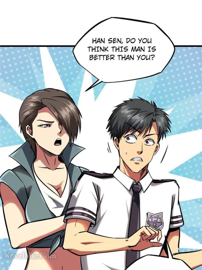 Read Super Gene Manga Online