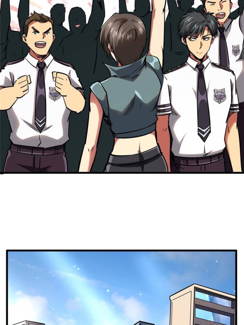 Read Super Gene Manga Online