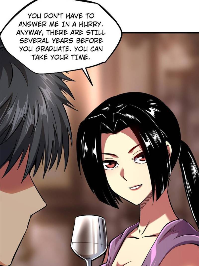 Read Super Gene Manga Online