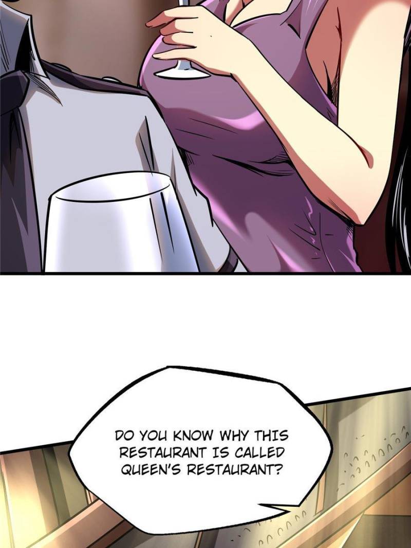 Read Super Gene Manga Online