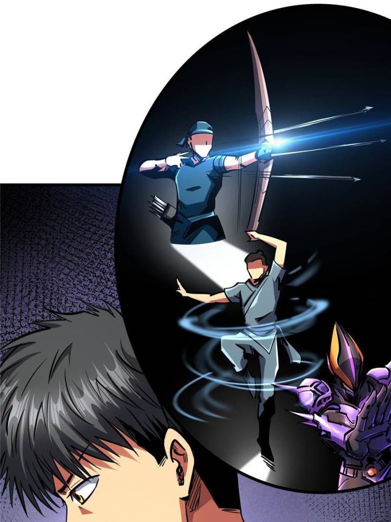 Read Super Gene Manga Online