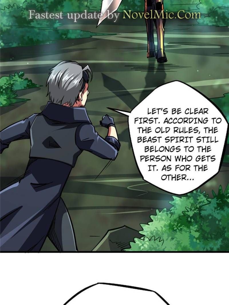 Read Super Gene Manga Online