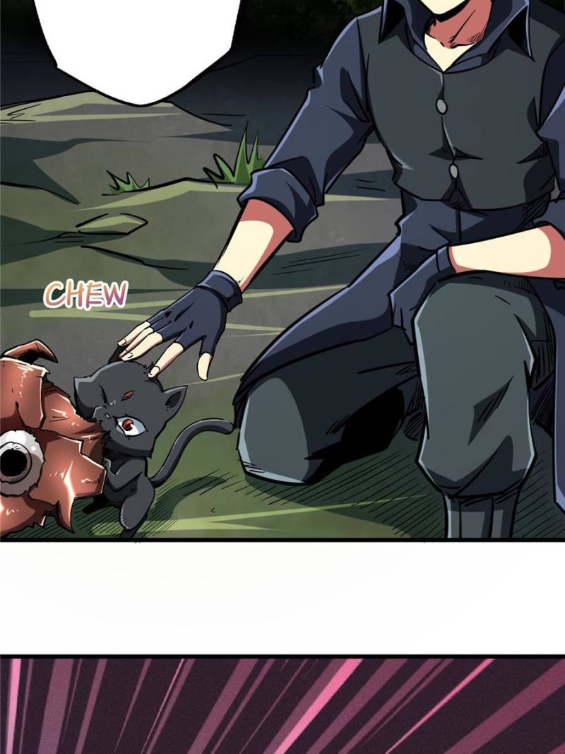 Read Super Gene Manga Online