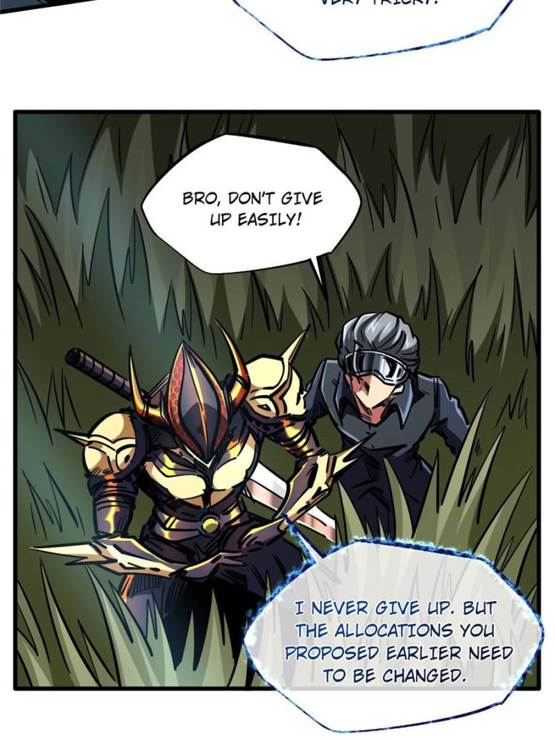 Read Super Gene Manga Online