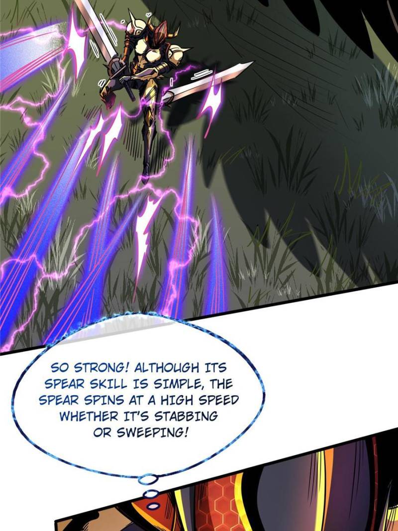 Read Super Gene Manga Online