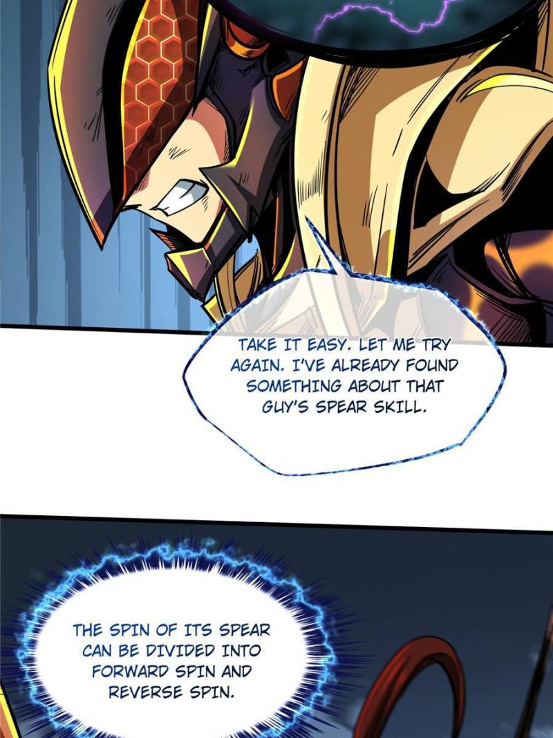 Read Super Gene Manga Online