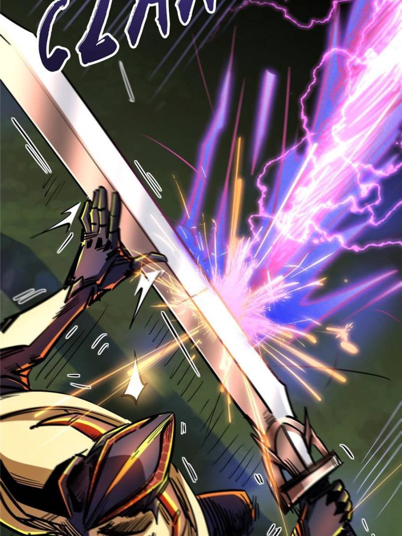 Read Super Gene Manga Online