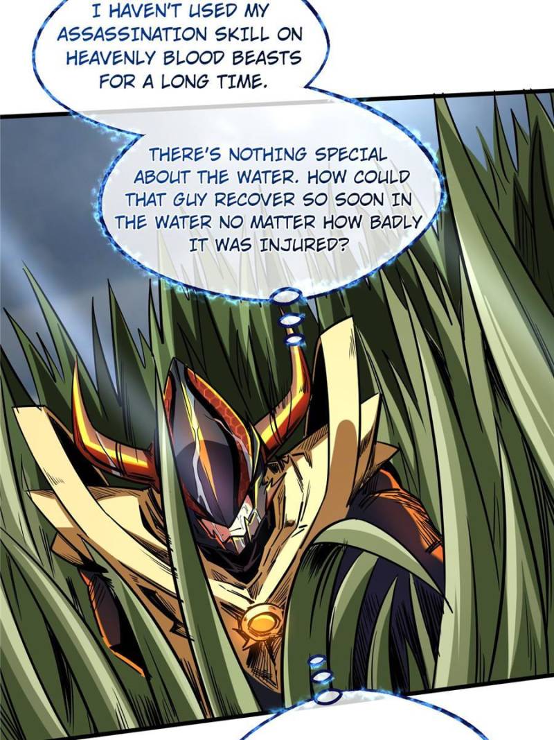 Read Super Gene Manga Online
