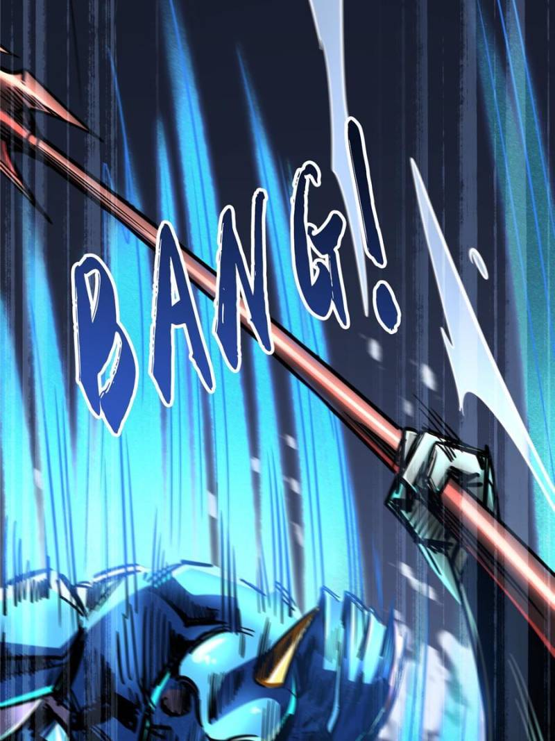 Read Super Gene Manga Online