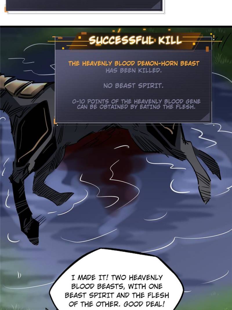 Read Super Gene Manga Online